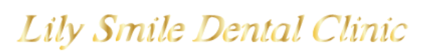 LilySmileDentalClinic